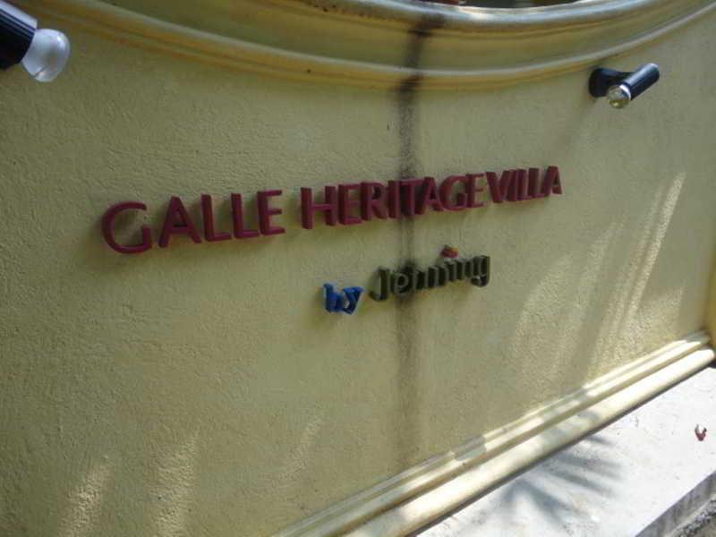 Galle Heritage Villa By Jetwing المظهر الخارجي الصورة